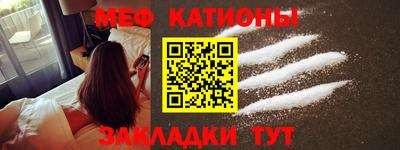 гашиш Краснознаменск