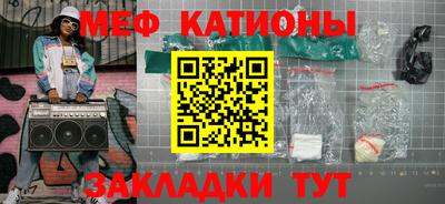 амфетамин Краснокаменск