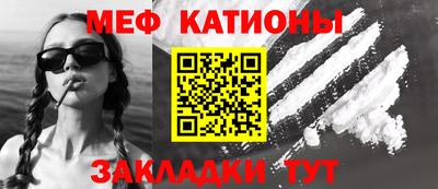 гашиш Краснознаменск
