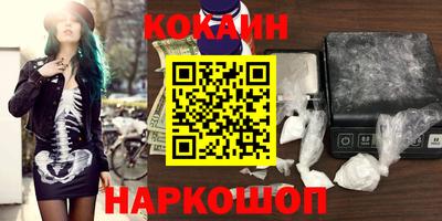 а пвп мука Краснодар