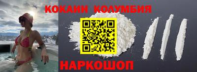 амфетамин Краснокаменск