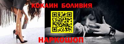 а пвп мука Краснодар