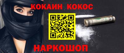 а пвп мука Краснодар