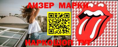 гашиш Краснознаменск