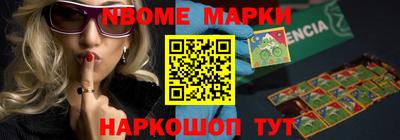 гашиш Краснознаменск