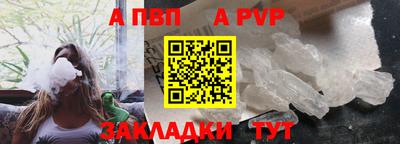 гашиш Краснознаменск