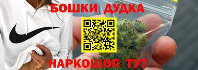 гашиш Краснознаменск