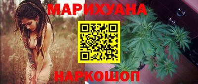 а пвп мука Краснодар