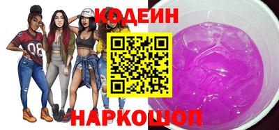 гашиш Краснознаменск