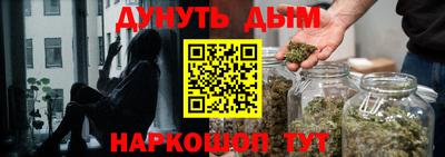 а пвп мука Краснодар