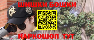 амфетамин Краснокаменск