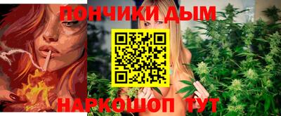 а пвп мука Краснодар