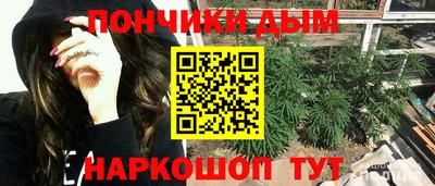 амфетамин Краснокаменск
