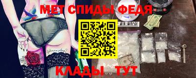 гашиш Краснознаменск