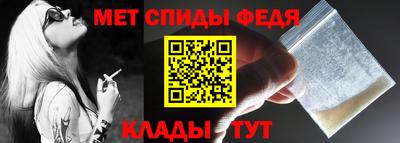 а пвп мука Краснодар