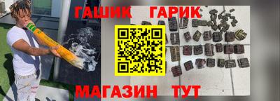 а пвп мука Краснодар