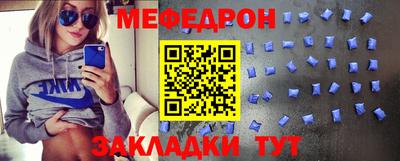 а пвп мука Краснодар