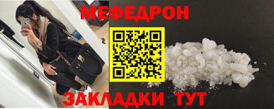 гашиш Краснознаменск
